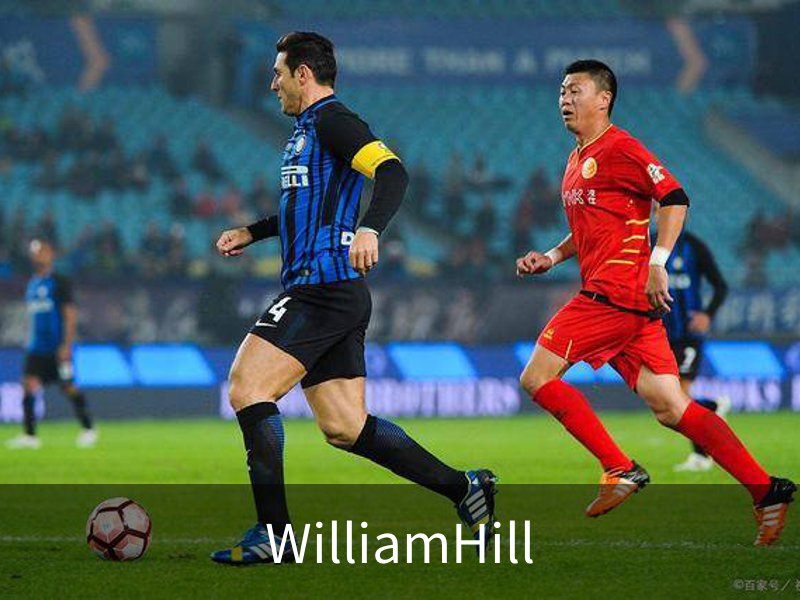 WilliamHill品牌故事